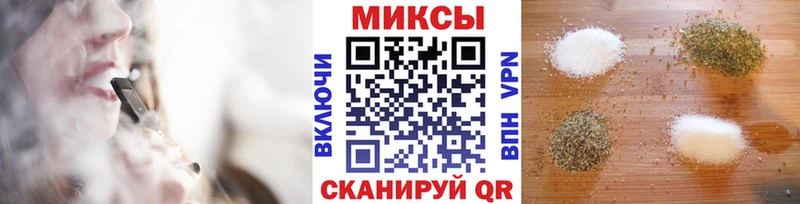 БУТИРАТ GHB  Купить где  Нелидово 