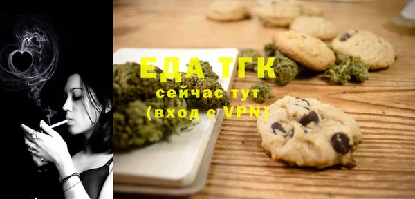 apvp Белоозёрский