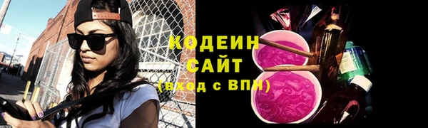 скорость mdpv Белокуриха