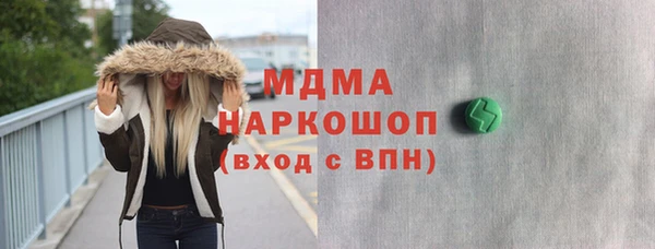 apvp Белоозёрский