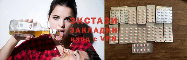 apvp Белоозёрский