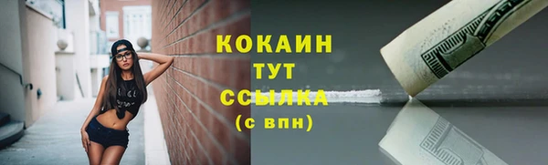 apvp Белоозёрский