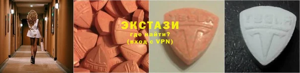 скорость mdpv Белокуриха