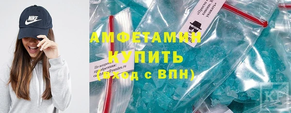 apvp Белоозёрский