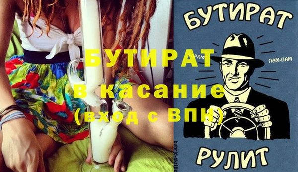 apvp Белоозёрский