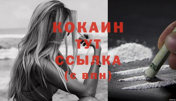 apvp Белоозёрский