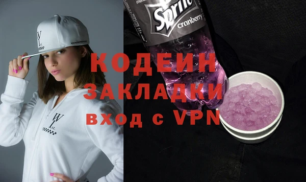 apvp Белоозёрский